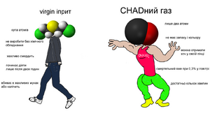 Chad 634.png