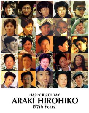 Araki young.png