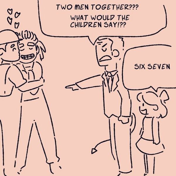 Файл:Six seven gild.jpg