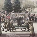 Карнавал прогресує