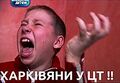 Мініатюра для версії від 15:01, 10 лютого 2025