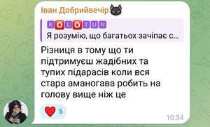 Аманогава 2026 17.jpg