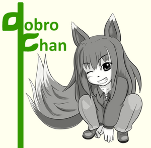 Dobrochanlogo.png