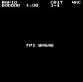 Грі шабаш в Super Mario Bros. який породив мем.