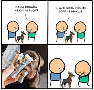 Marka rus ship.jpg