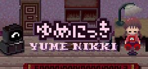 Yume Nikki er.jpg