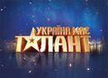 Мініатюра для версії від 08:28, 6 липня 2025