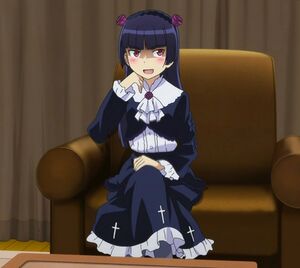 Kuroneko.jpg