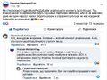 Мініатюра для версії від 21:26, 21 жовтня 2026