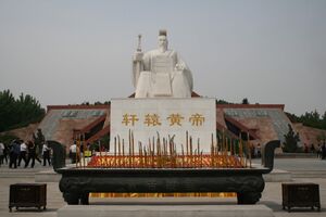Huangdi Temple with Statue of the Yellow Emperor.jpg