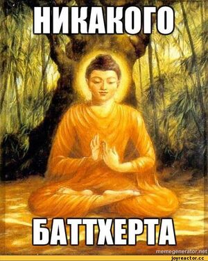 1333148130374.jpg