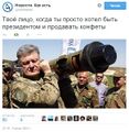 Мініатюра для версії від 13:31, 24 травня 2025