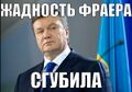 Мініатюра для версії від 21:26, 11 червня 2025