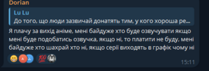 Аманогава 2026 9.png
