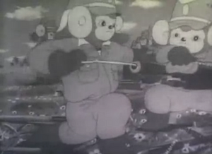 Момотаро 1945.png