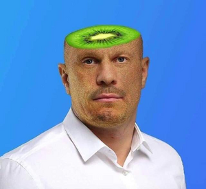 Розріз.png